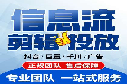 SEM竞价专员如何利用数据分析优化广告